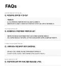 한국인지개발교육원