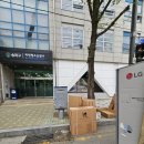 마천청소년센터 이미지