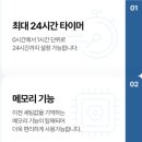 신일물류