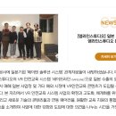 엠라인기획 이미지