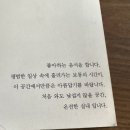 온전한 실내 이미지