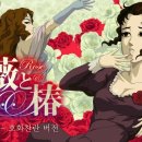 동백소프트 이미지