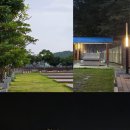 해그라미 이미지