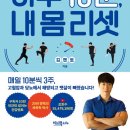 곤지암서적