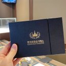 고금4호 네이버블로그