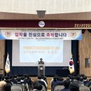 아산스마트팩토리마이스터고등학교 네이버블로그