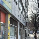 길손손칼국수 | 천안 백석동 맛집 길손칼국수