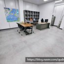 산단공인중개사사무소 이미지