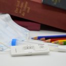 굿모닝가정의학과의원 이미지