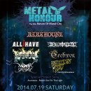 Metal Of Honour 28TH Return Of Metal City 2014.07.19 @ 부산대 클럽 무몽크 이미지