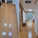 서면롯데캐슬스카이 | 부산 서면 롯데캐슬스카이 23평 이사 입주청소 전후 사례 (시원클린 창원점)