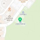 어랏뷰티 이미지