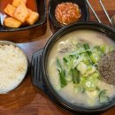 새말 피트니스 이미지