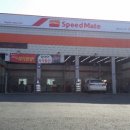 스피드메이트송천점 이미지