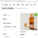 (주)세림현미 | 라온 현미유, 한살림 현미유