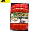 식자재도매유통 이미지