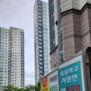 광주방충망 신용동 한양수자인 미세촘촘망