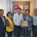 바른건축사사무소 이미지