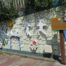 순천공업고등학교 이미지