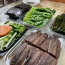 강구상회 이미지