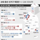 합구 이미지