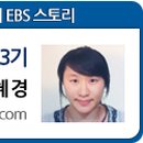 곡물백과