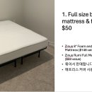 12월말 무빙 세일 (듀크대 인근/ 침대 책상의자 밥솥) 이미지