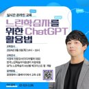 꿈앤컴퍼니