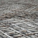 백두건설 주식회사 이미지