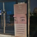 GS25하동점 이미지