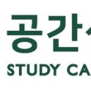 건강카페샘 이미지