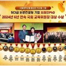 이브레인컨설팅 이미지