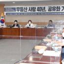 신양2로 이미지