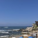 그너머소돌 이미지