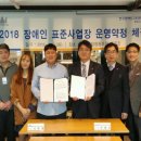 한국커피협동조합 이미지