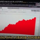 트레이더는 트레이더들끼리 만나 매매로 인한 스트레스를 같이 풀어야 한다!! 그리고 버티는 인간이 진짜 승리 한다! 이미지