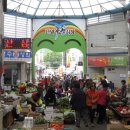 매포전통시장 이미지