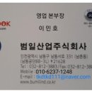 네트당구장 네이버블로그