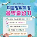 부림태권도장 이미지