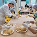 봉양초등학교 이미지