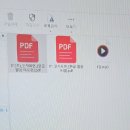 여행 일본어(특별) | 맛있는 여행 일본어 :: 일본여행 중 유창한 일본어 회화 쉽고 간단하게 배우는 법