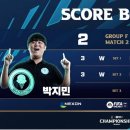 그랑올라