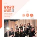 대경생활과학고등학교 이미지