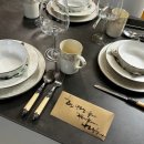 신현농장 | 결혼준비 13) 조금 긴장됐던 남자친구 집 첫 저녁 식사 초대🏡💗 _ 음식이 대박적 입니다