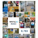 인터라켄PC방 이미지