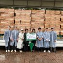 수성테크 이미지