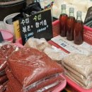 월봉시장 이미지