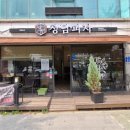 청담피자 강북미아점 이미지