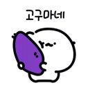 녹원문화