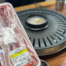 소비니식당 이미지